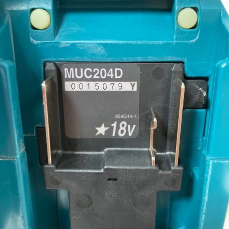  MAKITA マキタ 18V 200mm 充電式チェーンソー 本体のみ (バッテリ・充電器なし） MUC204DZ ブルー