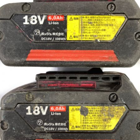  BOSCH ボッシュ 18V コードレスドリルドライバ (バッテリ2個・充電器付） GSR18V-LI ネイビー