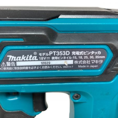 MAKITA マキタ 18V 充電式ピンタッカ (バッテリ1個・充電器・ケース付） PT353D ブルー Bランク