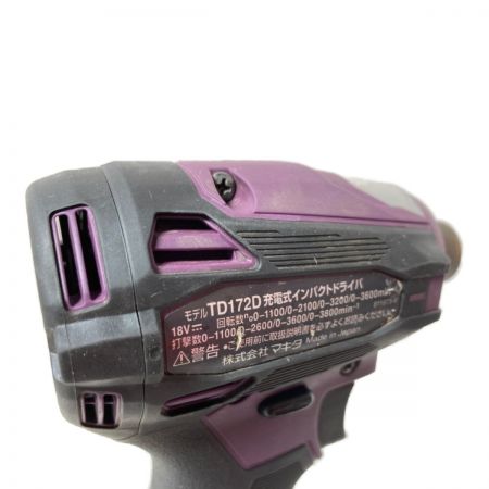  MAKITA マキタ 18V 充電式インパクトドライバ バッテリ1個付属 TD172D オーセンティックパープル