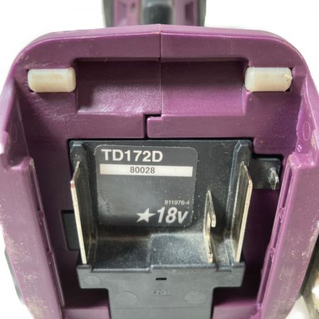  MAKITA マキタ 18V 充電式インパクトドライバ バッテリ1個付属 TD172D オーセンティックパープル