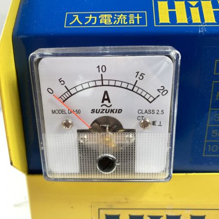  スター電機 SUZUKID SUZUKID コード式 100v 家庭用解氷機 SSS-250P イエロー×ブルー