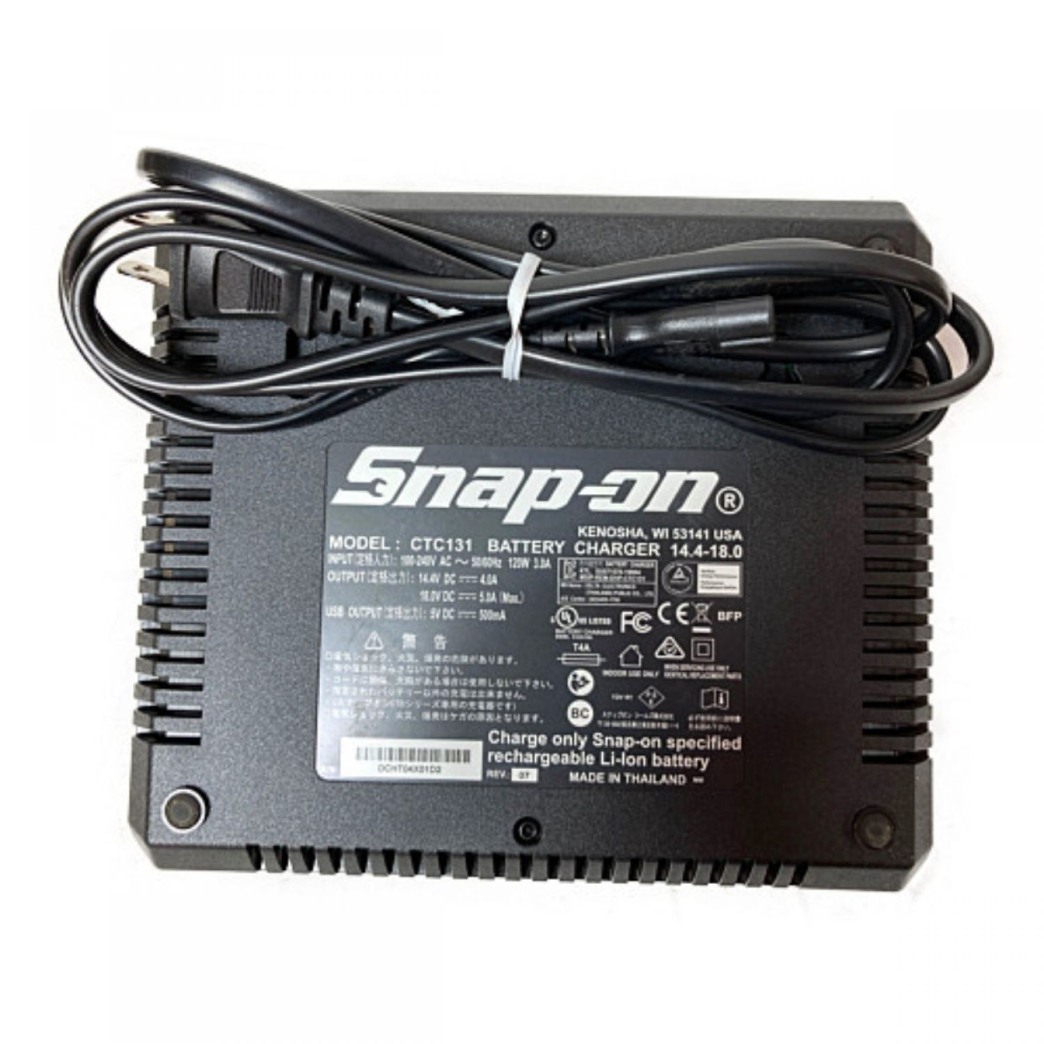 Snap-on スナップオン CT7850 コードレスインパクトレンチ