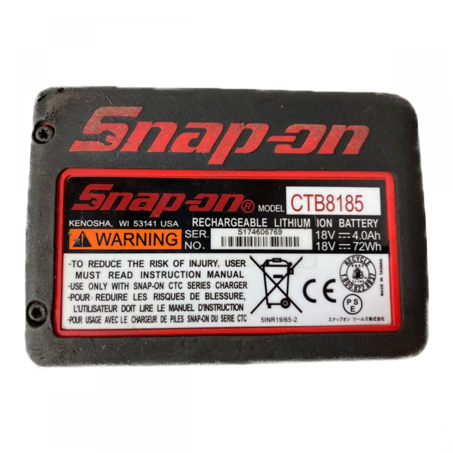 Snap-on スナップオン CT7850 コードレスインパクトレンチ