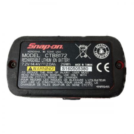  Snap-on スナップオン 7.2V/14.4V コードレスラチェット 差込角9.5mm バッテリ1個付  CTR767HV イエロー