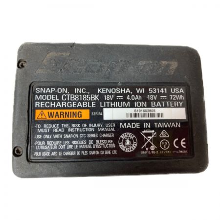  Snap-on スナップオン 18V コードレスインパクトドライバ 差込角12.7mm (バッテリ1個・充電器付） CT8850HV イエロー