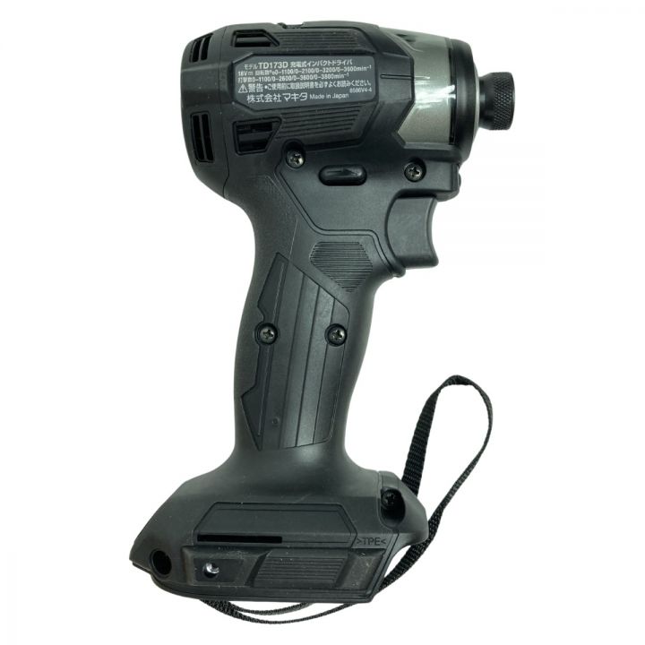 MAKITA マキタ 18V 充電式インパクトドライバ 本体のみ ※バッテリ・充電器なし TD173DZB ブラック｜中古｜なんでもリサイクルビッグバン