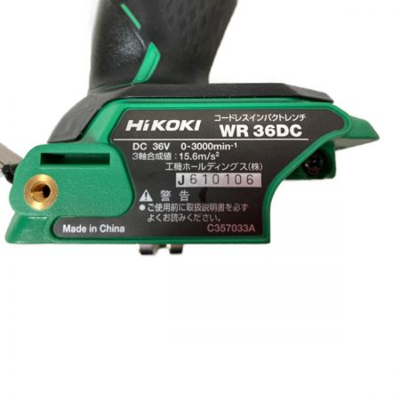  HiKOKI ハイコーキ 36V 充電式インパクトレンチ 差込角12.7mm  本体のみ（バッテリ・充電器なし） WR36DC グリーン