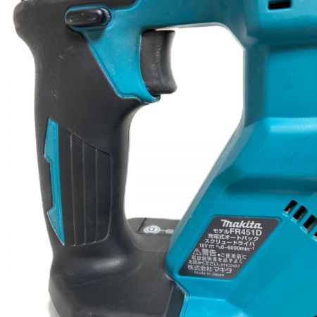  MAKITA マキタ 18V 41mm 充電式スクリュードライバ 本体のみ （バッテリ・充電器なし） FR451D ブルー