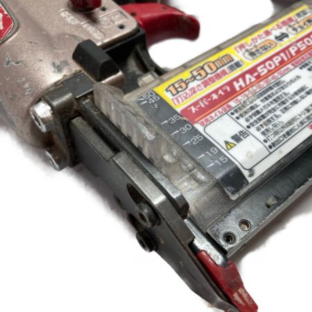  MAX マックス 15~50mm 高圧エアネイラ 本体のみ HA-50P1/P50F3 レッド