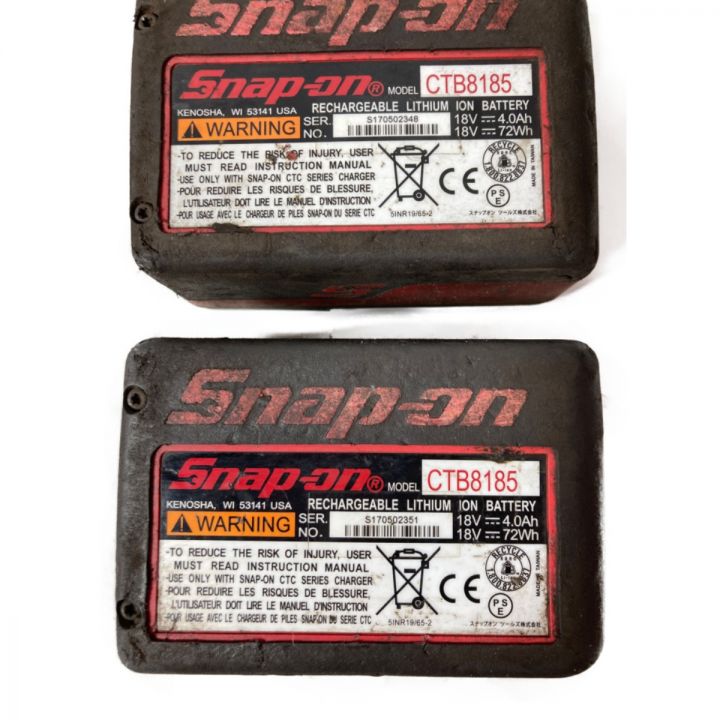 Snap-on スナップオン 18V コードレスインパクトレンチ (バッテリ2個・充電器付） CTJ8850BK  ブラック｜中古｜なんでもリサイクルビッグバン