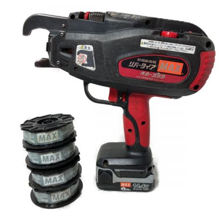  MAX マックス 鉄筋結束機 リバータイヤ  (バッテリ2個・充電器・ケース付） RB-399-B2C ブラック×レッド