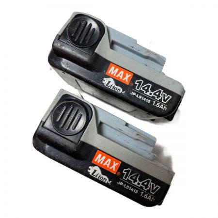  MAX マックス 鉄筋結束機 リバータイヤ  (バッテリ2個・充電器・ケース付） RB-399-B2C ブラック×レッド