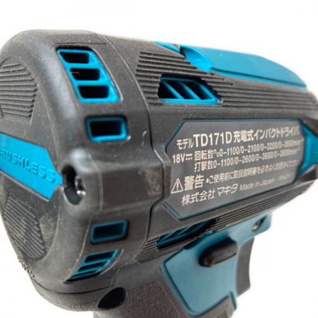  MAKITA マキタ 18V 充電式インパクトドライバ  バッテリ2個・充電器・ケース付 TD171DRGX ブルー