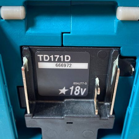  MAKITA マキタ 18V 充電式インパクトドライバ  バッテリ2個・充電器・ケース付 TD171DRGX ブルー