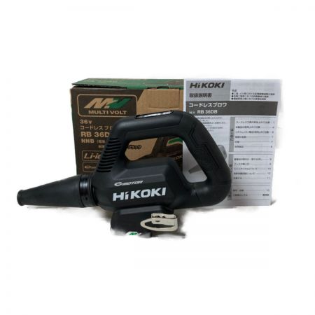  HiKOKI ハイコーキ 36V コードレスブロワ 本体のみ （バッテリ・充電器別売り） RB36DB ブラック