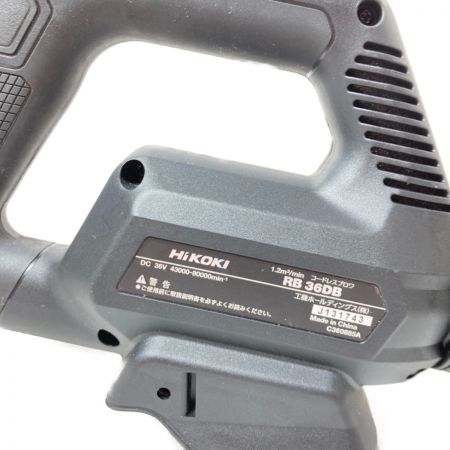  HiKOKI ハイコーキ 36V コードレスブロワ 本体のみ （バッテリ・充電器別売り） RB36DB ブラック