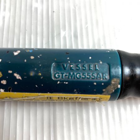  VESSEL ベッセル 常圧マイクログラインダー ホース長約2ｍ GT-MG55SAR