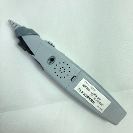  DENSAN ケーブルトレーサー （ケース付） CT-200 グレー