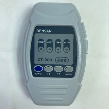  DENSAN ケーブルトレーサー （ケース付） CT-200 グレー