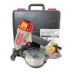 ＊＊ MAX マックス 50mm 常圧エアネイラ ケース付 CN-450G レッド×シルバー Bランク