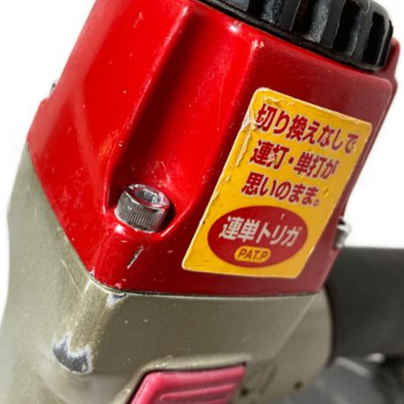  MAX マックス 50mm 常圧エアネイラ ケース付 CN-450G レッド×シルバー