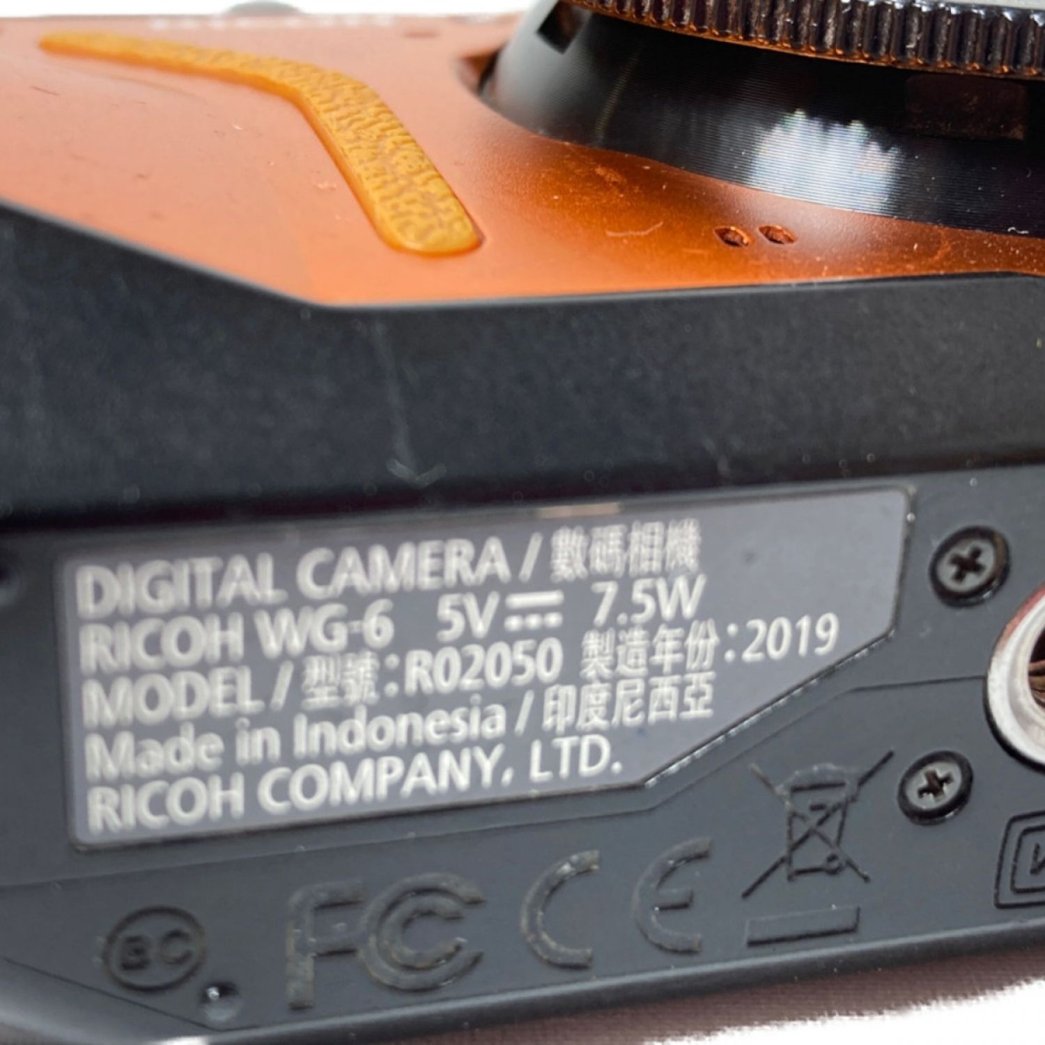 中古】 RICOH リコー GPS コンパクトデジタルカメラ 2000万画素 互換