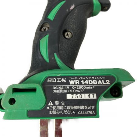  HITACHI 日立 14.4V コードレスインパクトレンチ（バッテリ1個・充電器・ケース付） WR14DBAL2 グリーン