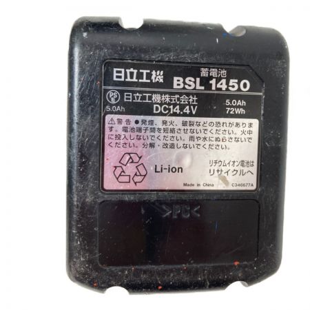  HITACHI 日立 14.4V コードレスインパクトレンチ（バッテリ1個・充電器・ケース付） WR14DBAL2 グリーン