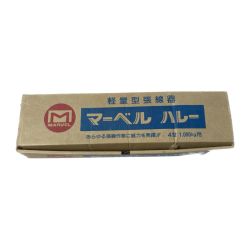 ＊＊ MARVEL 軽量型張線器　ハレー　電設用　1,000kg用 MEH-4 Sランク