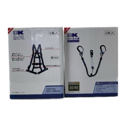 ＊＊ DK 新規格対応　H型フルハーネス　伸縮ダブルランヤードセット　適合身長165～185cm dk-fhb-100 ブラック Sランク