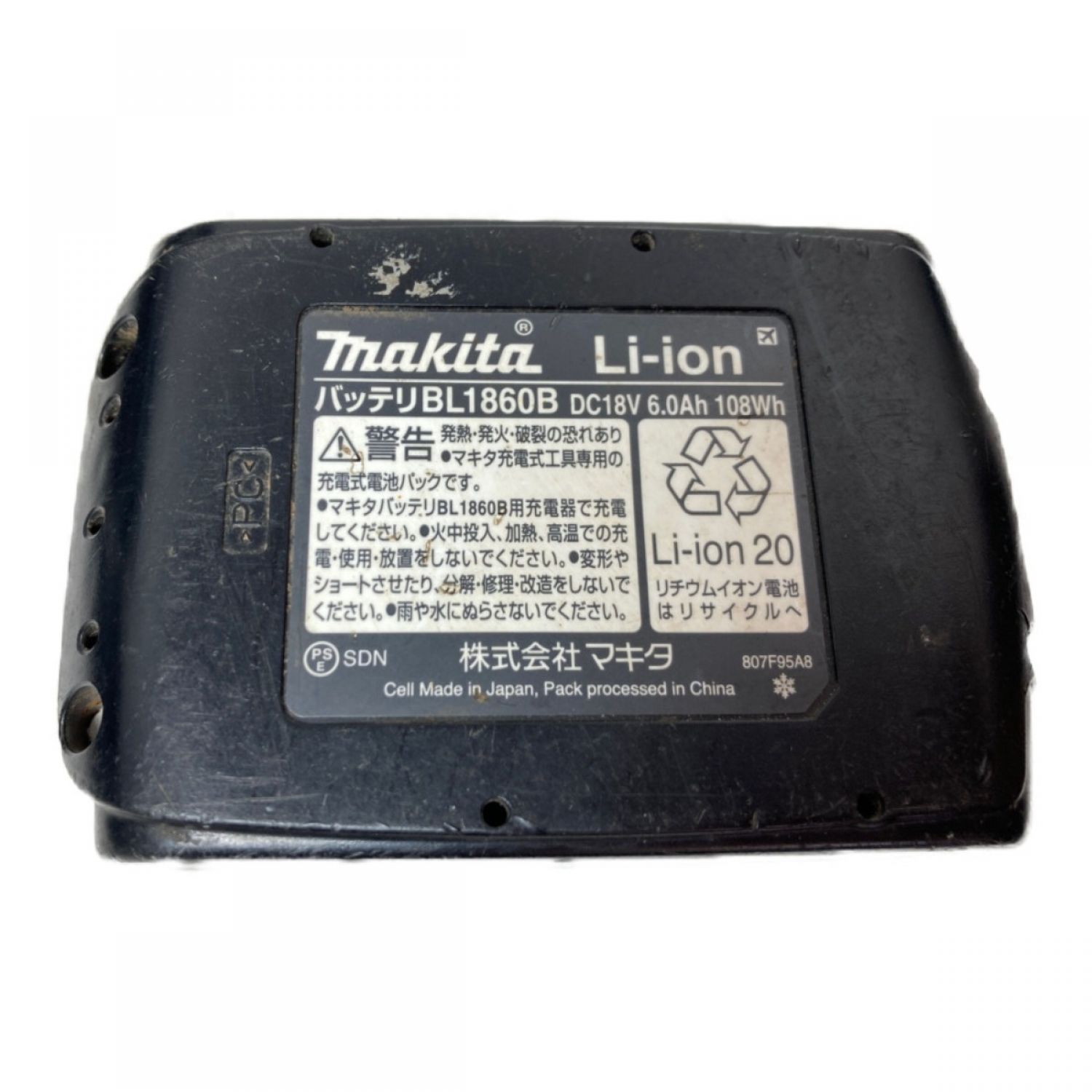 中古】 MAKITA マキタ 18V 充電式インパクトドライバ バッテリ1個
