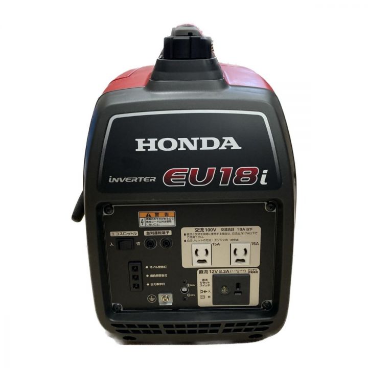 HONDA ホンダ インバータ発電機 4サイクル 1.8KVA EU18i レッド｜中古｜なんでもリサイクルビッグバン