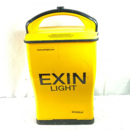  EXIN LIGHT 充電式 LEDライト 投光器 EXIN LIGHT 1600LB 充電器付 IL1600LB オレンジ