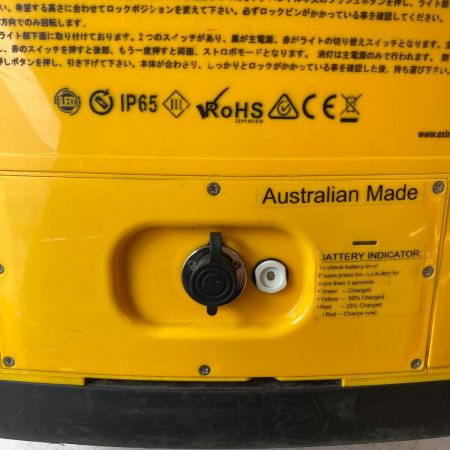  EXIN LIGHT 充電式 LEDライト 投光器 EXIN LIGHT 1600LB 充電器付 IL1600LB オレンジ