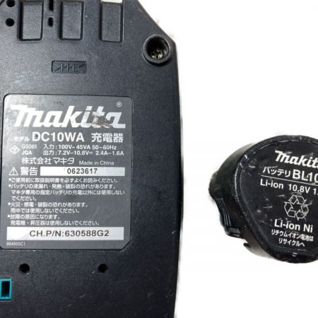  MAKITA マキタ 10.8V 85mm 充電式マルノコ （バッテリ1個・充電器・ケース付） HS300D ブルー