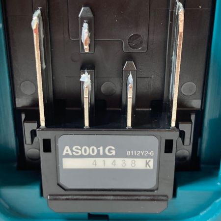  MAKITA マキタ 40Vmax 充電式エアダスタ （バッテリ1個・充電器・アタッチメント・ケース付） AS001GRD