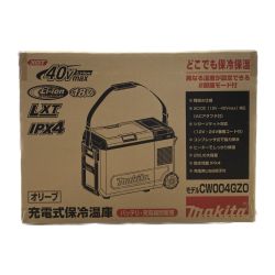 ＊＊ MAKITA マキタ 40V 充電式保冷温庫　バッテリ・充電器別売り CW004GZO オリーブ Sランク