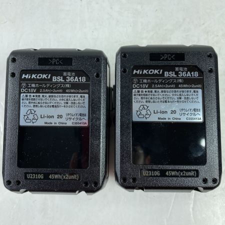  HiKOKI ハイコーキ インパクトレンチ  未使用品 付属品完備 コードレス式 36v WR36DC(2XP) グリーン