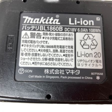  MAKITA マキタ 18V 充電式インパクトドライバ バッテリ1個付属 (充電器なし） TD172D ブルー