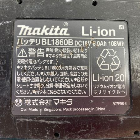  MAKITA マキタ 18V 充電式マルチツール (バッテリ1個・充電器・ケース・先端工具付） TM51D ブルー