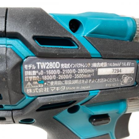  MAKITA マキタ 14.4V 充電式インパクトレンチ (バッテリ1個・充電器・ケース付） TW280D ブルー