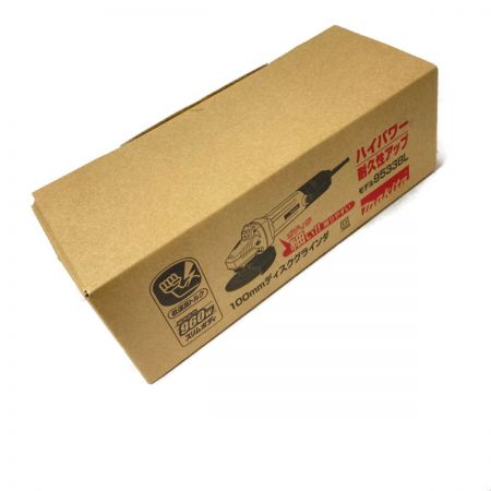  MAKITA マキタ 100mm ディスクグラインダー 960W 9533BL ブルー