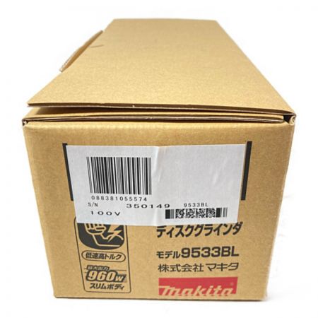  MAKITA マキタ 100mm ディスクグラインダー 960W 9533BL ブルー