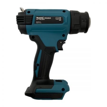  MAKITA マキタ 18V 充電式ヒートガン バッテリ1個・充電器・ケース付 HG181D ブルー