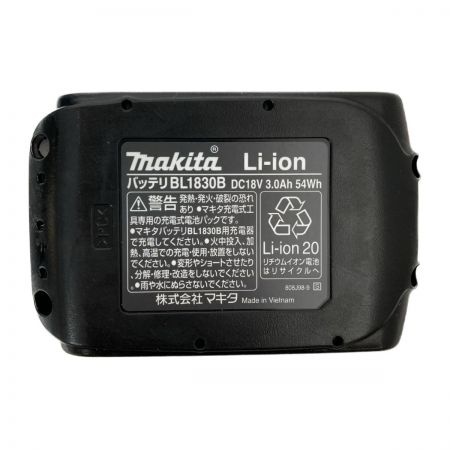  MAKITA マキタ 18V 充電式ヒートガン バッテリ1個・充電器・ケース付 HG181D ブルー
