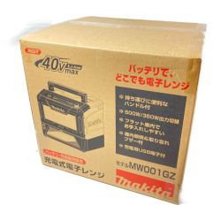 ＊＊ MAKITA マキタ 40Vmax 充電式電子レンジ 本体のみ （バッテリ・充電器別売り） MW001GZ Sランク