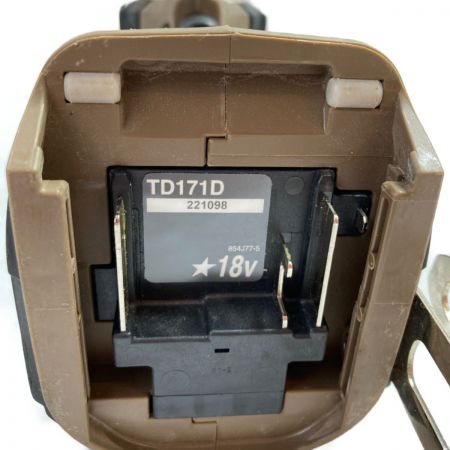  MAKITA マキタ 18V 充電式インパクトドライバ （バッテリ1個・充電器・ケース付） TD171D オリーブ