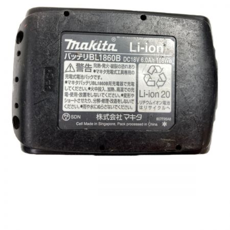  MAKITA マキタ 18V 充電式インパクトドライバ （バッテリ1個・充電器・ケース付） TD171D オリーブ