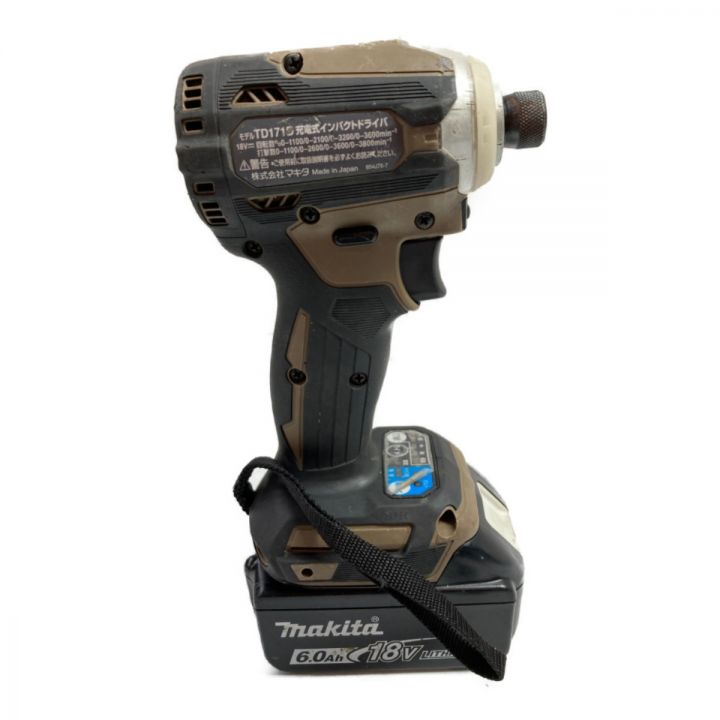 MAKITA マキタ 18V 充電式インパクトドライバ （バッテリ1個・充電器・ケース付） TD171D オリーブ｜中古｜なんでもリサイクルビッグバン